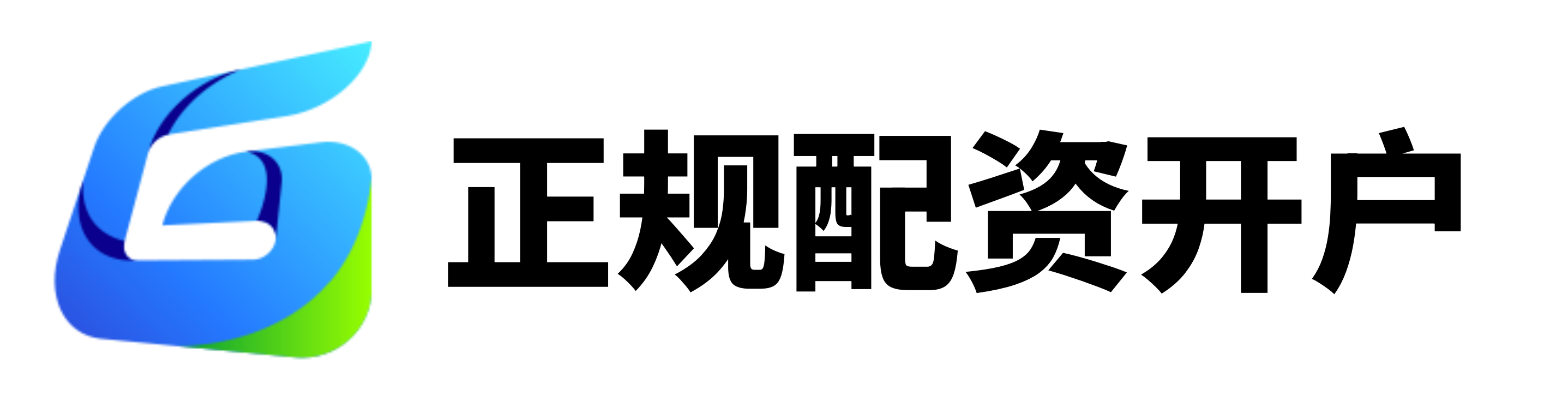 南昌股票配资公司